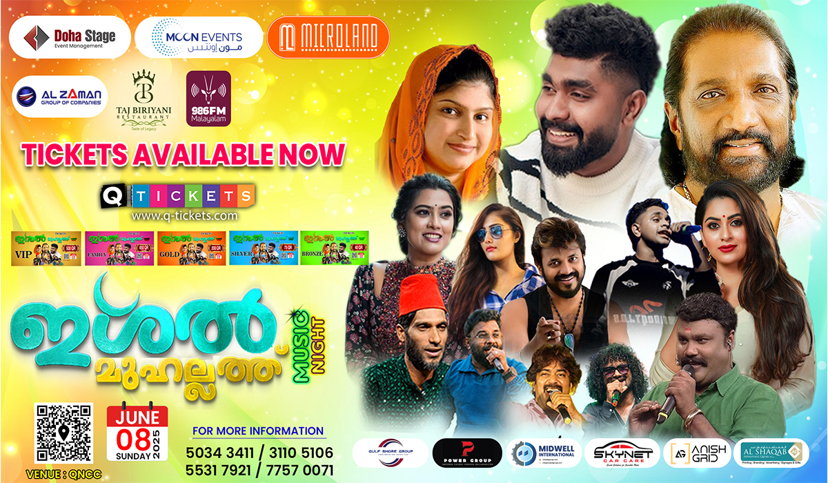 ISHAL MUHALLATH Set to Enchant Doha with a Soulful South Indian Musical Night